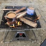 小腹が空いたら焚き火でキャンプ飯!子供も喜ぶ超絶簡単な缶詰レシピを紹介!