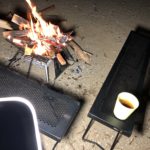 嫁も喜んだランタン!ルーメナー7 をキャンプ場で使ってみたので口コミレビュー書いてみた