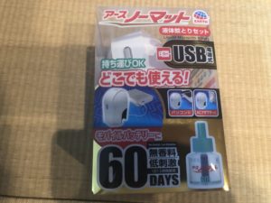 ６月ならまだキャンプ場に虫はいませんか？対策は必要ですか？