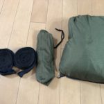 悩むよね?lenzaiの最新型ハンモックは本気で買いか?レビューしとくわ